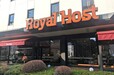 【ロイヤルホスト】桜新町店