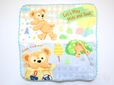 「ダッフィーたちのかくれんぼ」ミニタオル