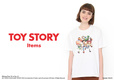 トイ・ストーリー / Toy Story