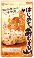 ミツカン「はじめてのおむすび山」「おかかとのりごま」