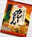 【COOP（コープ）】「おだしのきいたカレーうどん」