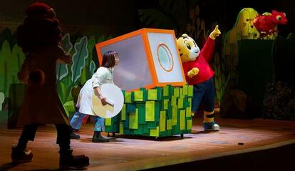 しまじろう サイエンスショー 3枚