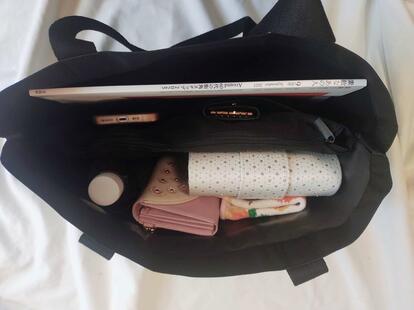 高級ファッションブランドのトートバッグが付録に登場！収納力も抜群で