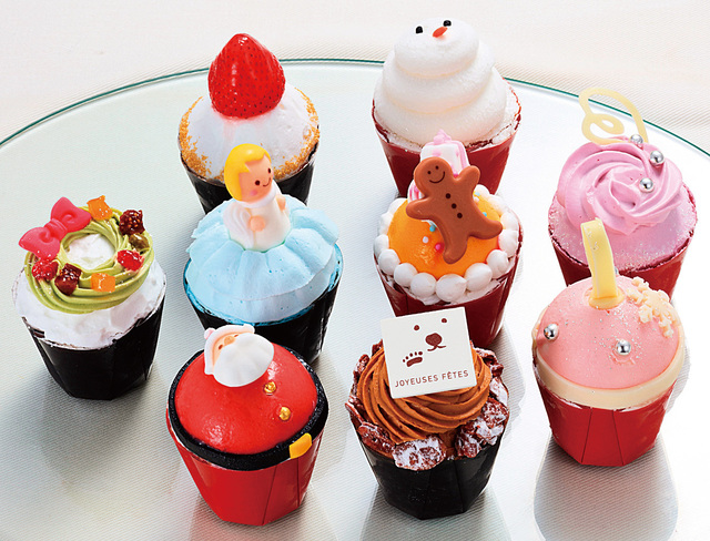 グランドプリンスホテル新高輪カフェ・エーデルワイス