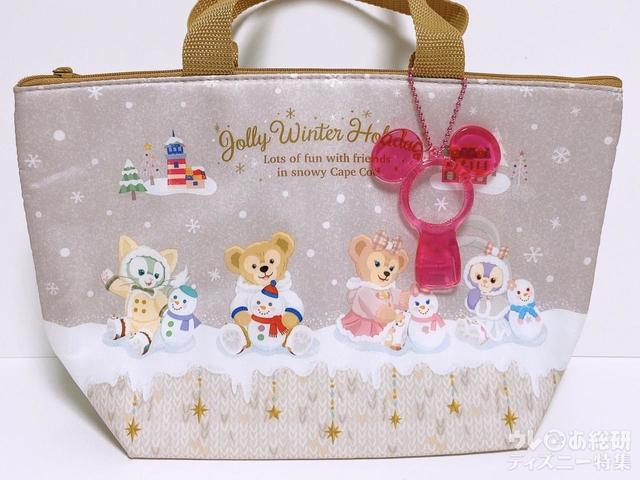 スーベニアバッグ装着例