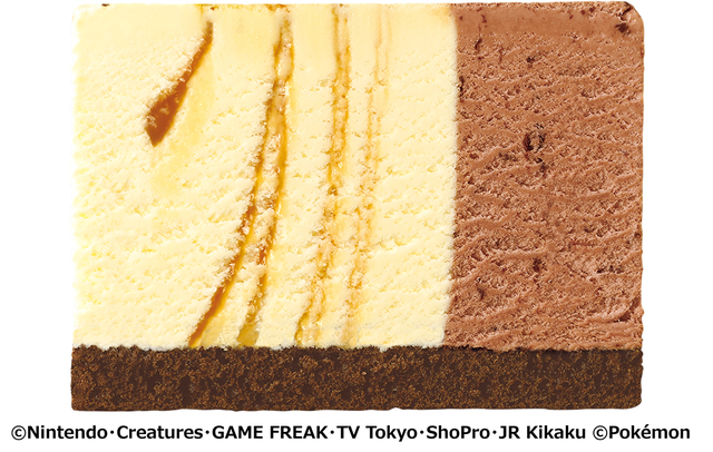 ポケモン パレット４　キャラメルリボン+チョップドチョコレート+チョコレートスポンジ