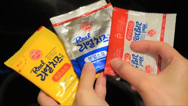 オットギ リアル チーズラーメンのかやく