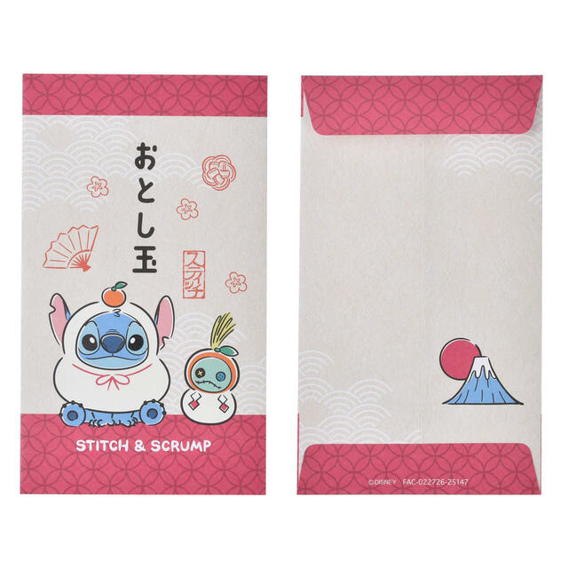 スティッチ＆スクランプ ぽち袋 セット NEW YEAR STITCH 2026 700円
