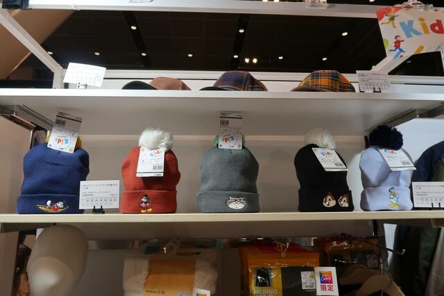 【ワークマン】Disneyニットキャップ