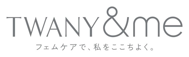 フェムケアライン「TWANY＆me」ロゴ