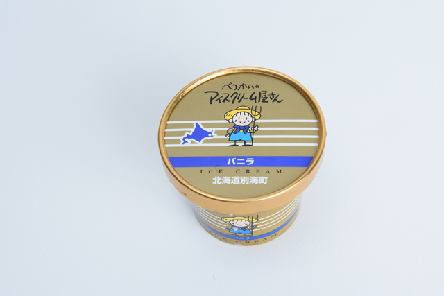 べつかいのアイスクリーム屋さん　バニラ（北海道　べつかい乳業　213円）