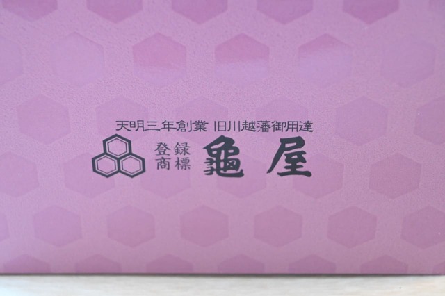 【ちいかわもぐもぐ本舗】「つぶあんどら焼き」￥1,296／川越の老舗和菓子店「亀屋」とコラボした商品