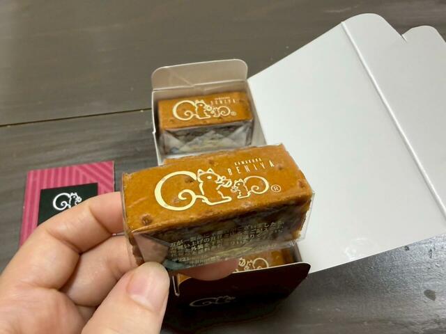 【鎌倉紅谷「クルミっ子」】5個入り810円