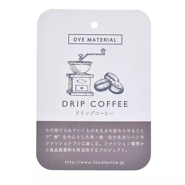 トートバッグ(L)5,060円