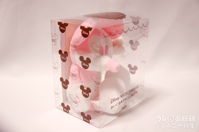 『Disney MICKEY MOUSE ぬいぐるみチャームBOOK』