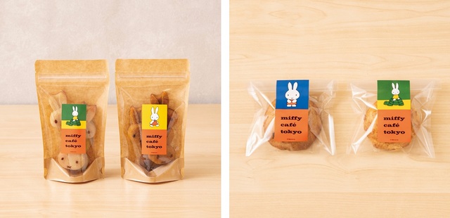 「フェイスフィナンシェ ギフトパック 4個入り（プレーン、キャラメル）、クッキー1個(シナモンジンジャークッキー、ココナッツクッキー）」【ミッフィーのテーマカフェ「miffy café tokyo」がグランドオープン】