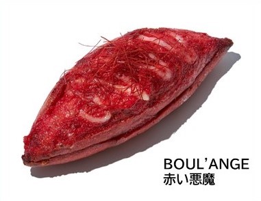 ・BOUL'ANGE（東京・渋谷）「赤い悪魔」
