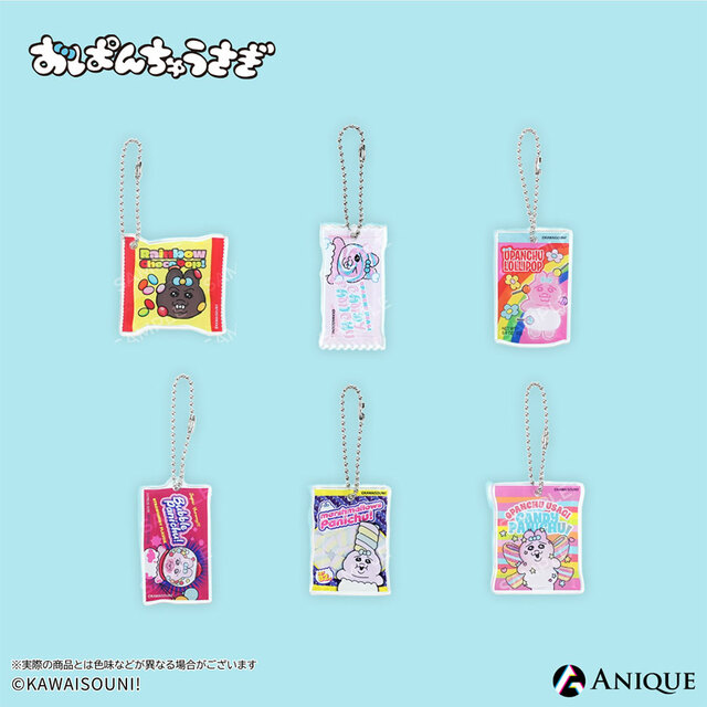 おぱんちゅうさぎ「CANDY PANICHU!」EC通販グッズ集