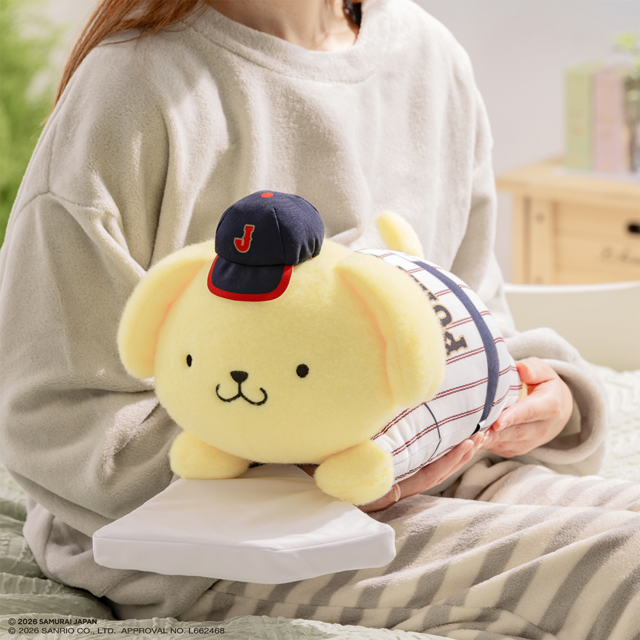 EXH賞：ヘッドスライディング抱き枕　ポムポムプリン【タイトーくじ　侍ジャパン×サンリオキャラクターズ】