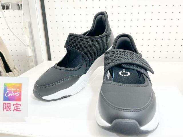 【ワークマン ステップインストラップサマー】高反発ミッドソールでクッション性も◎！長時間歩く日もストレスフリーです