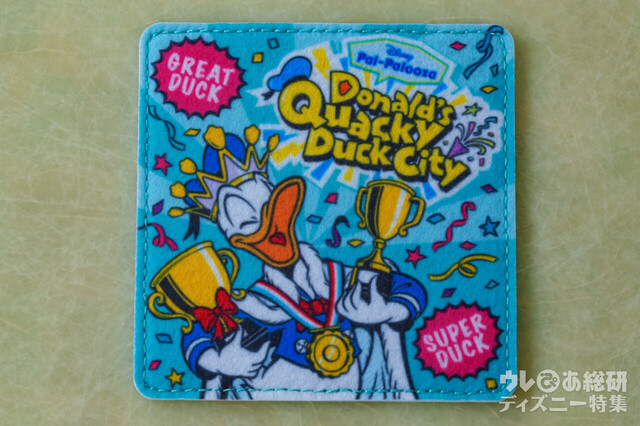 プラザパビリオン・レストラン「スパークリングゼリードリンク（トロピカルフルーツ＆オレンジ）、スーベニアコースター付き」