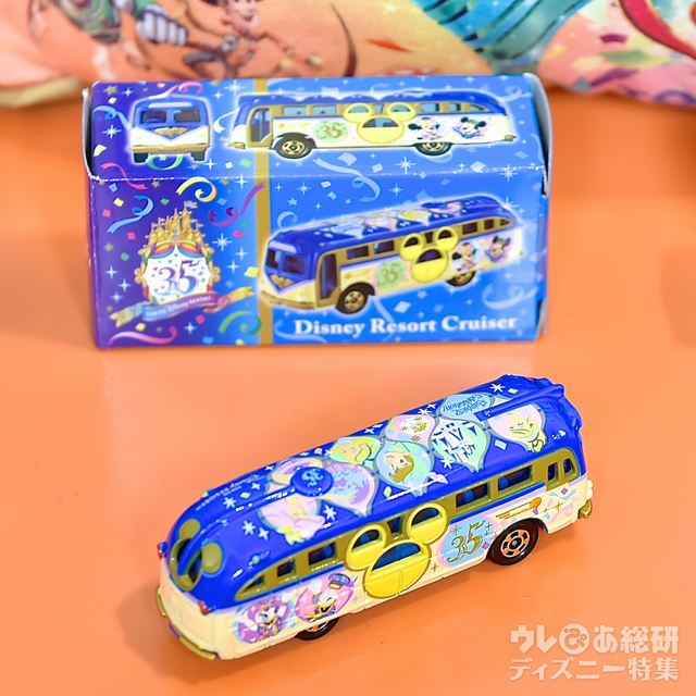 ディズニー・ビークル・コレクション ディズニーリゾートクルーザートミカ1200円