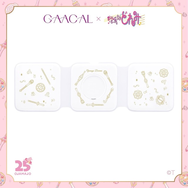 【GAACAL×おジャ魔女どれみ】「GAACAL×おジャ魔女どれみ 3in1の折り畳みワイヤレス充電器 Magsafe対応」7,800円