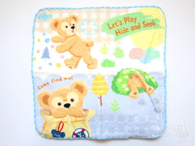 「ダッフィーたちのかくれんぼ」ミニタオル