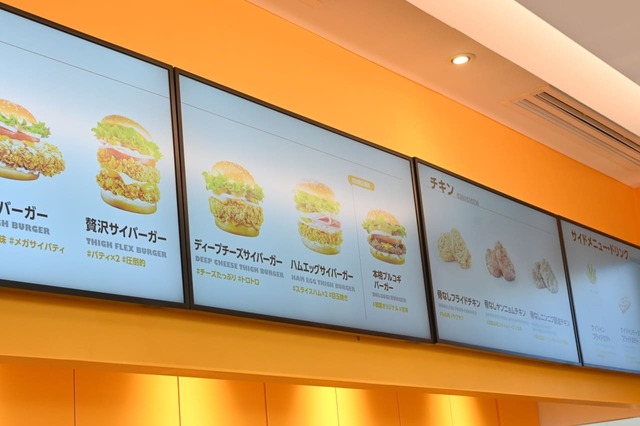 どれにしようか迷っちゃう！