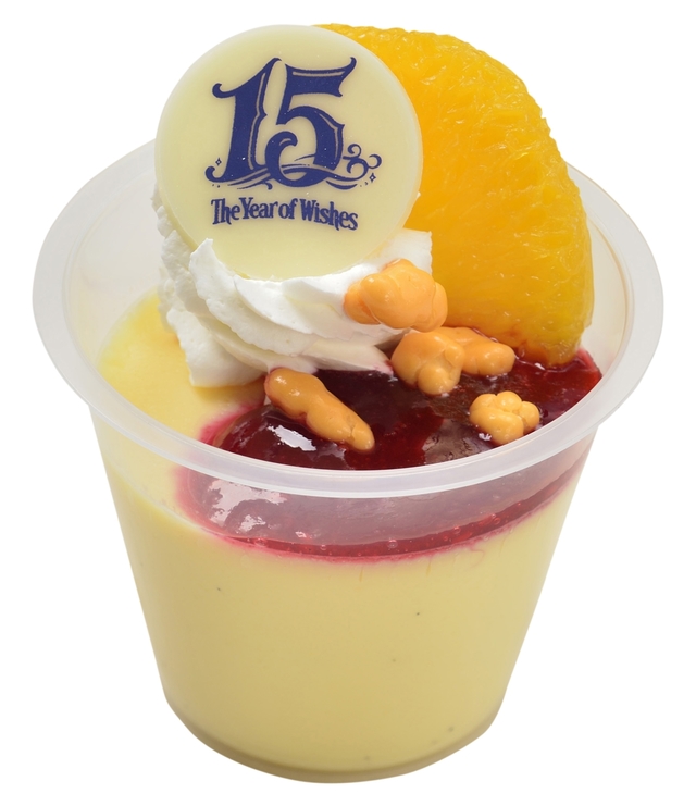 クリーミーカスタード