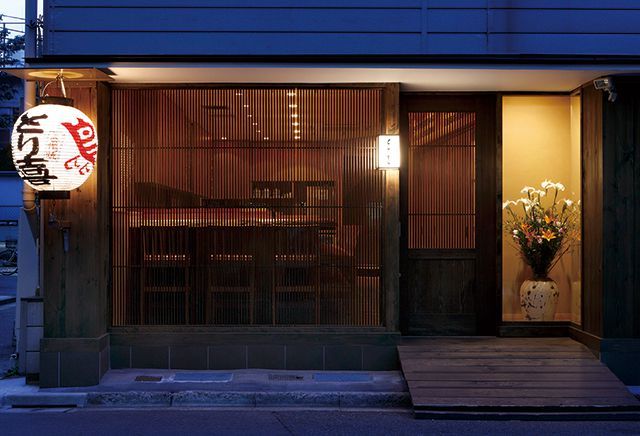 うまい肉「名店の逸品」／とり喜（錦糸町）　外観