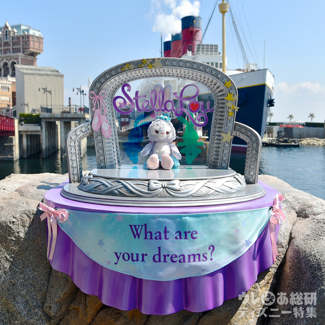 ステラ・ルーのフォトスポット｜東京ディズニーシー