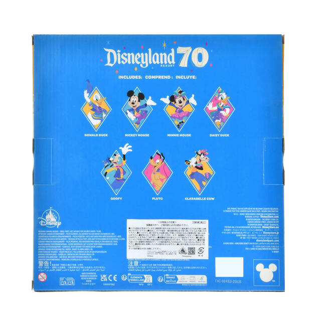 ミッキー&フレンズ フィギュアセット DISNEYLAND RESORT 70TH CELEBRATION 4,000円→3,199円