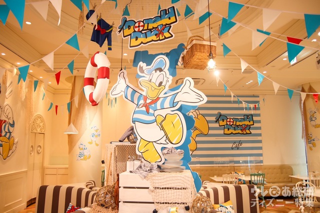 「ドナルドダック」OH MY CAFE