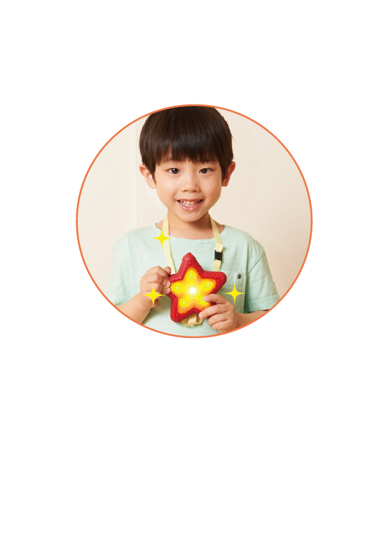 ガラピコぷ～ チョロミーの星のペンダント