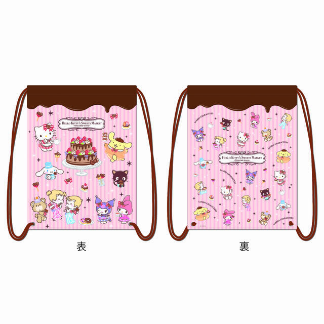 【HELLO KITTY’S SWEETS MARKET -Chocolate lovers-】なっぷさっく　1,650円