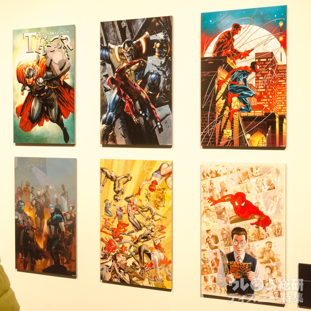 「マーベル展 時代が創造したヒーローの世界」
