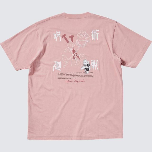 呪術廻戦 UT グラフィックTシャツ 釘崎 野薔薇（半袖・レギュラーフィット） © 芥見下々／集英社