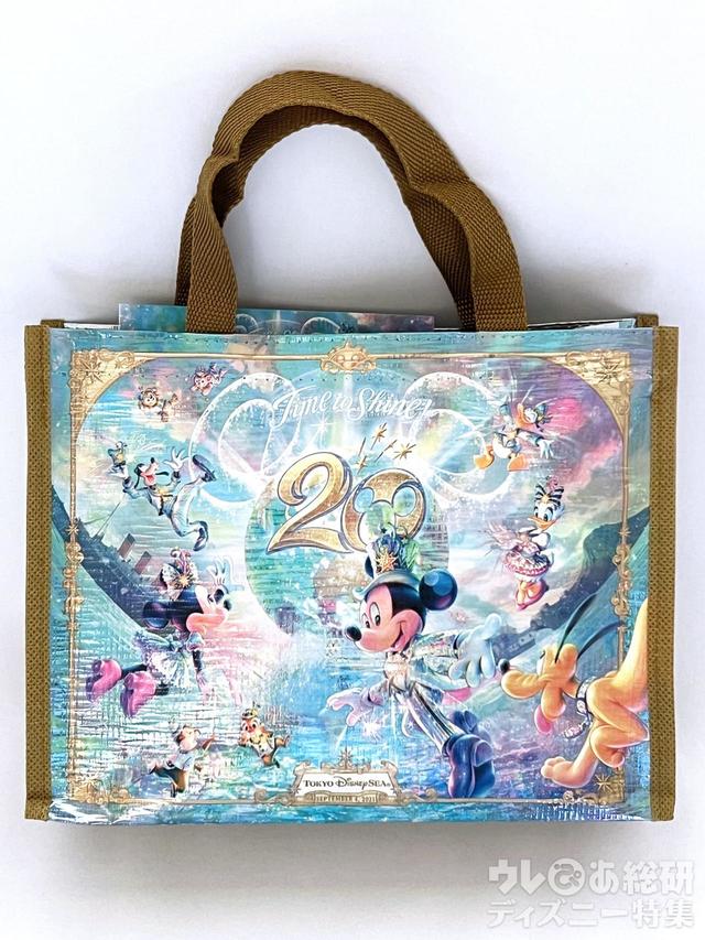 アーモンドチョコレートバーの袋