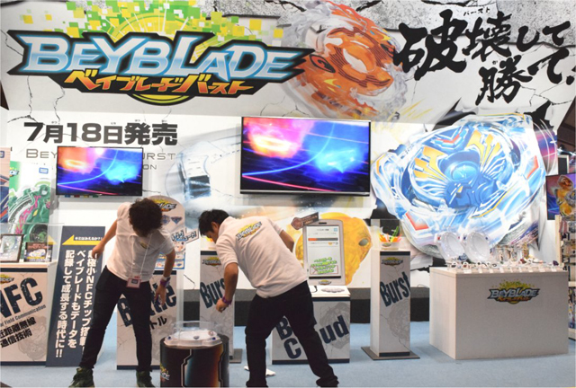 タカラトミーの『ベイブレードバースト』。7月18日発売