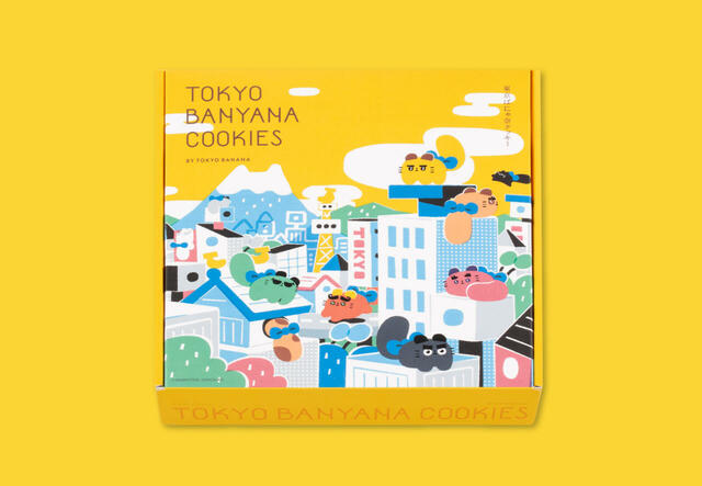 「大集会ボックス」＜価格：3,240円（税込）＞【【東京駅限定】新クラフトクッキーブランド「東京ばにゃ奈クッキーズ」OPENから1か月で累計販売数15万枚突破！】