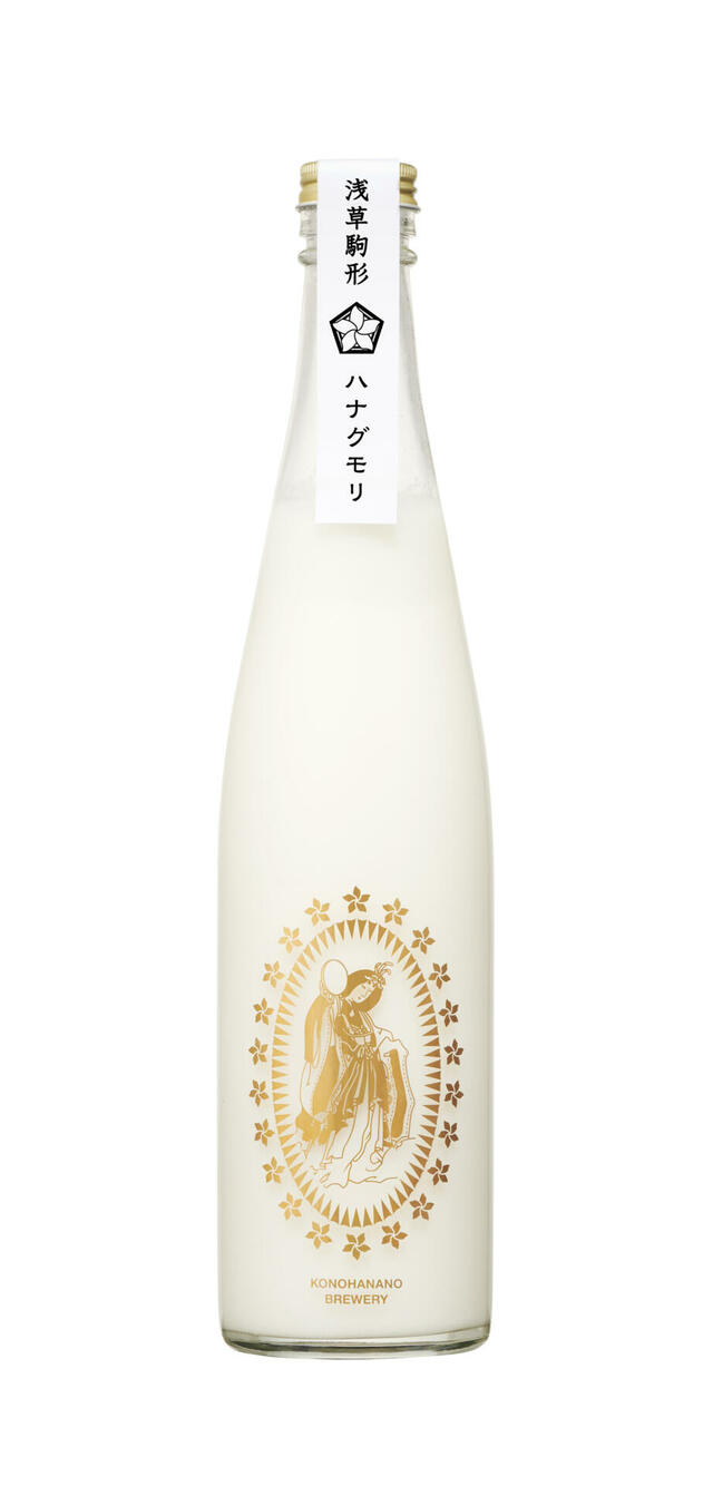 木花之醸造所「ハナグモリ」