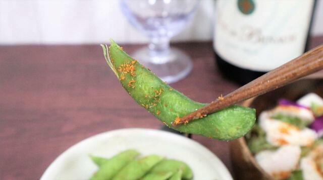 【サイゼリヤ やみつきスパイス】枝豆の新たな魅力を再発見できます