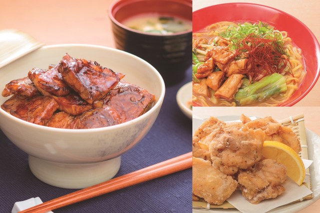 十勝豚丼専門店『き久好』