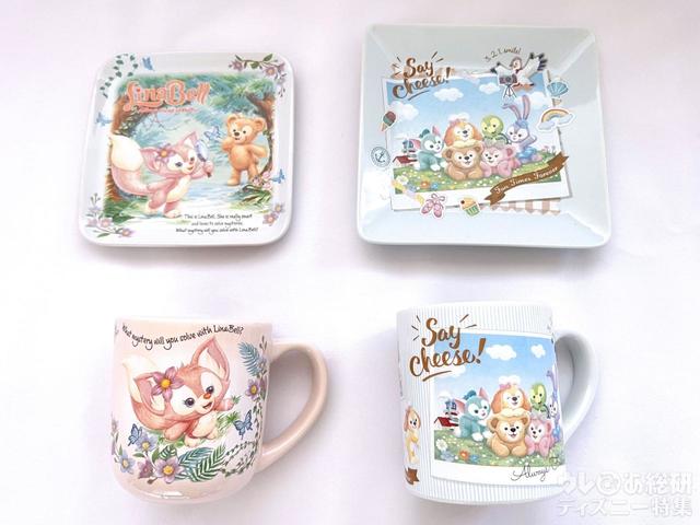 リーナ・ベル「スーベニアプレート、カップ」比較