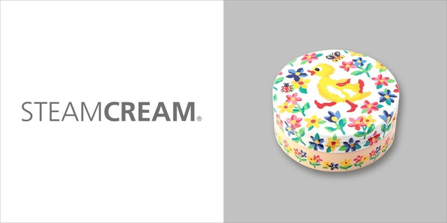 【フェイラー「ハイジマルシェ」】スチームクリーム×フェイラー