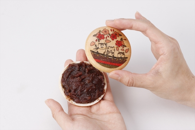 花札ねこ柄もなか