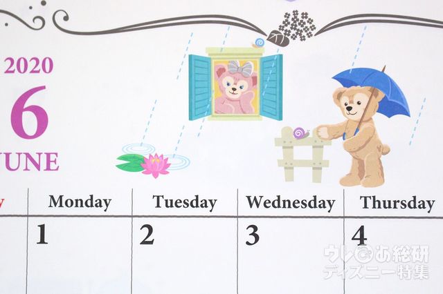 2020年ダッフィー&フレンズのカレンダー（壁掛けタイプ）