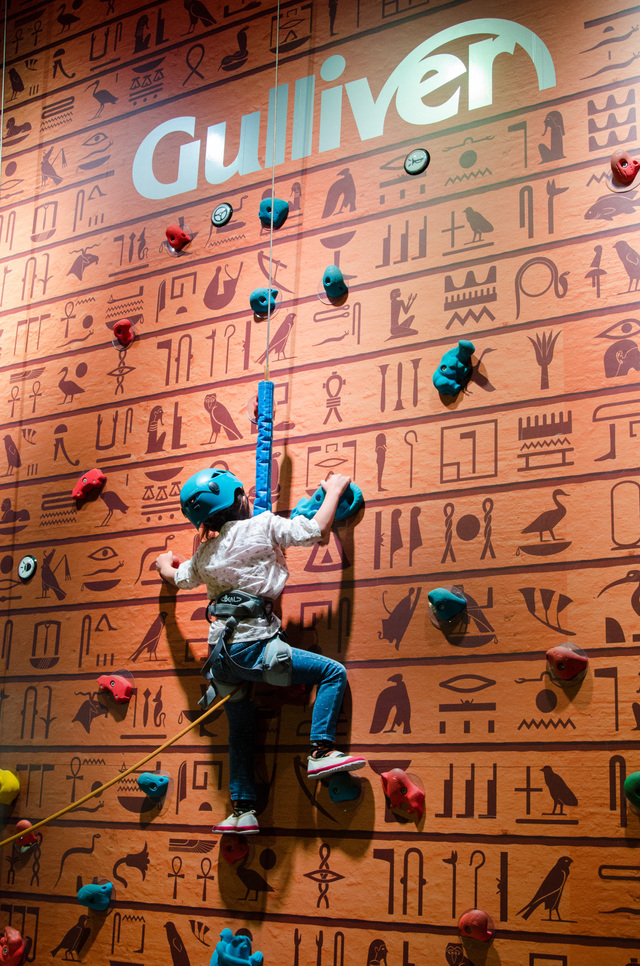 「勇者」のお仕事|仕事体験テーマパーク「カンドゥー」