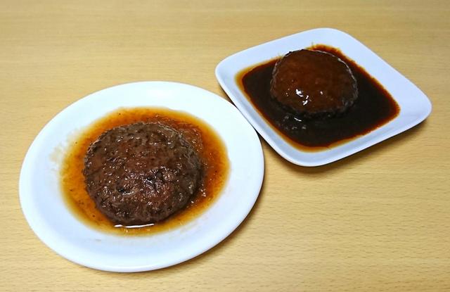 【滝沢ハム　黒と黒と黒のハンバーグ　640g（160g×4個）　1298円】デミグラス（右）と和風（左）の2種類を食べ比べ